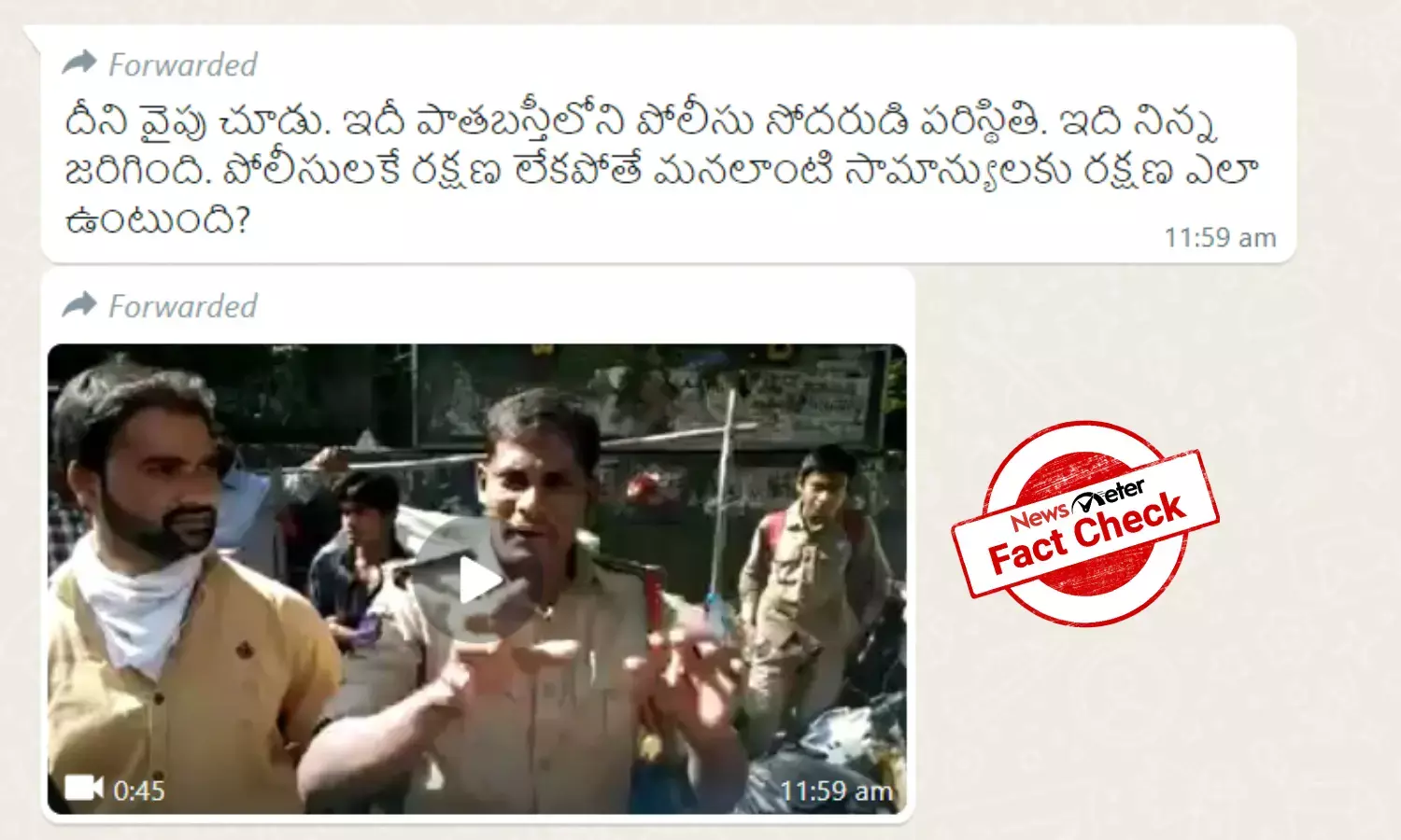 Fact Check: 2017 video of Hyd cop assaulted by driver shared as recent