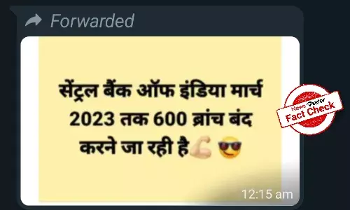 Fact Check: Is Central  Bank of India shutting down 600 branches?