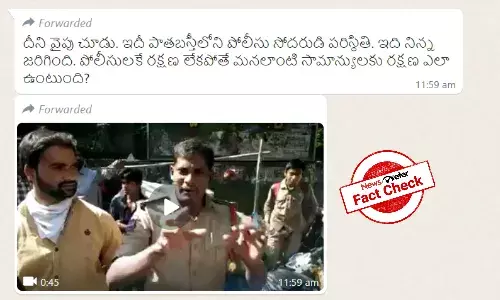 Fact Check: 2017 video of Hyd cop assaulted by driver shared as recent