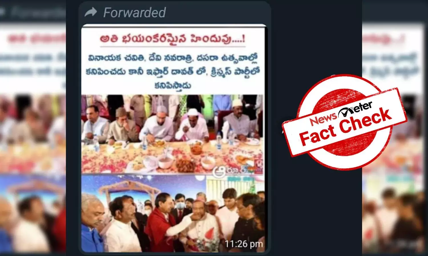 Fact Check: Viral message falsely claims KCR does not attend Hindu festivals