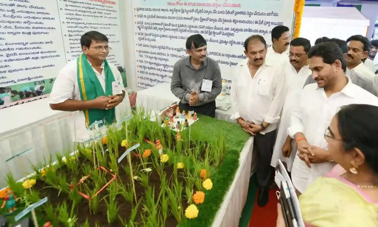 Rythu Bharosa: First tranche of Rs 3,758 crore disbursed in Ganapavaram, Eluru