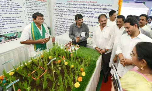 Rythu Bharosa: First tranche of Rs 3,758 crore disbursed in Ganapavaram, Eluru