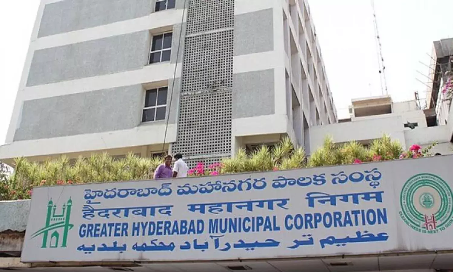 Centre owes GHMC Rs. 371.2 cr in property taxes; SCR highest defaulter