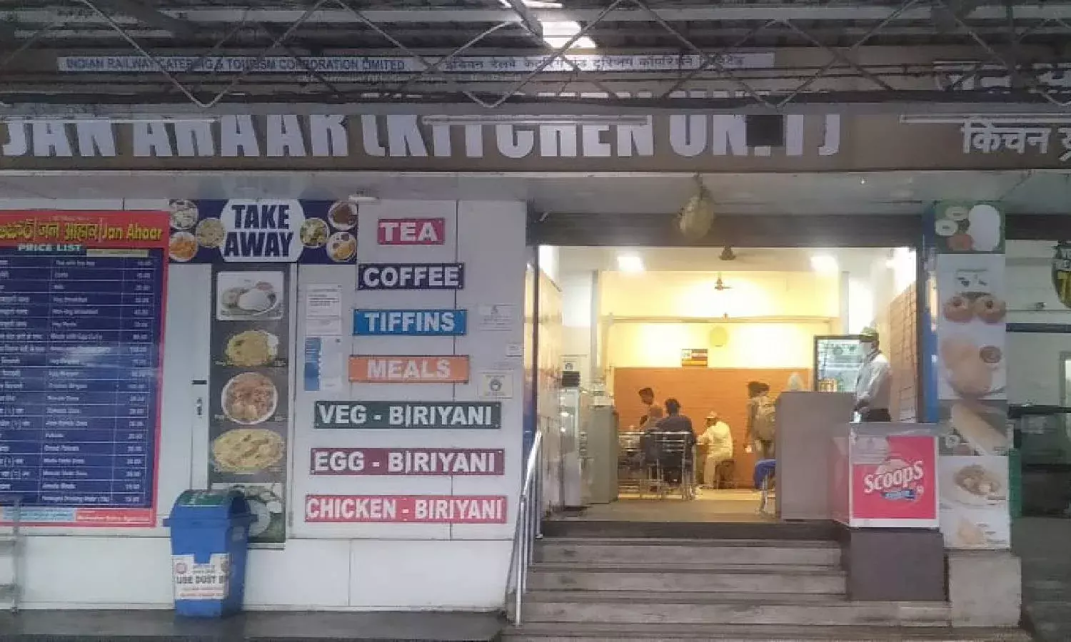 Vizag railway station certified Eat Right Station for its quality, nutritious food