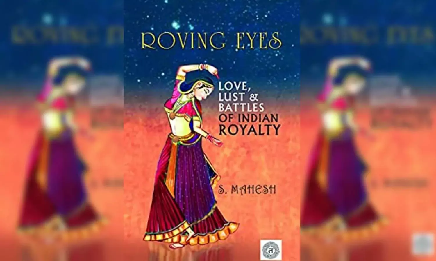 Roving Eyes book review: All is fair in love and war