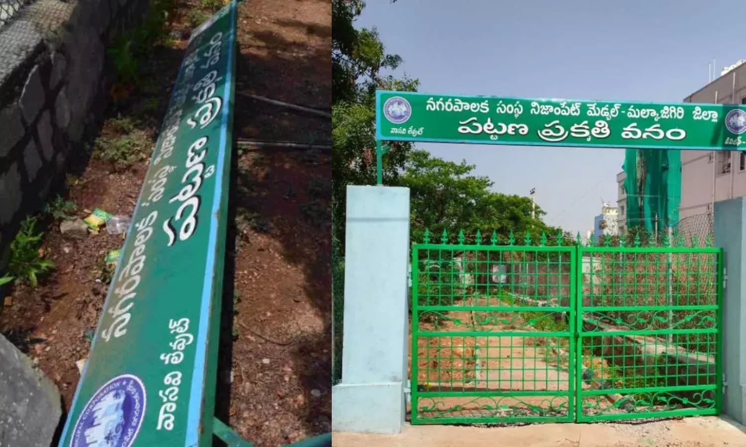 NewsMeter Impact: A year later, Nizampets Pragathi Nagar residents get their park back from boozers