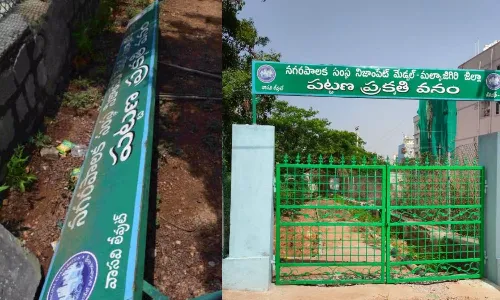 NewsMeter Impact: A year later, Nizampets Pragathi Nagar residents get their park back from boozers