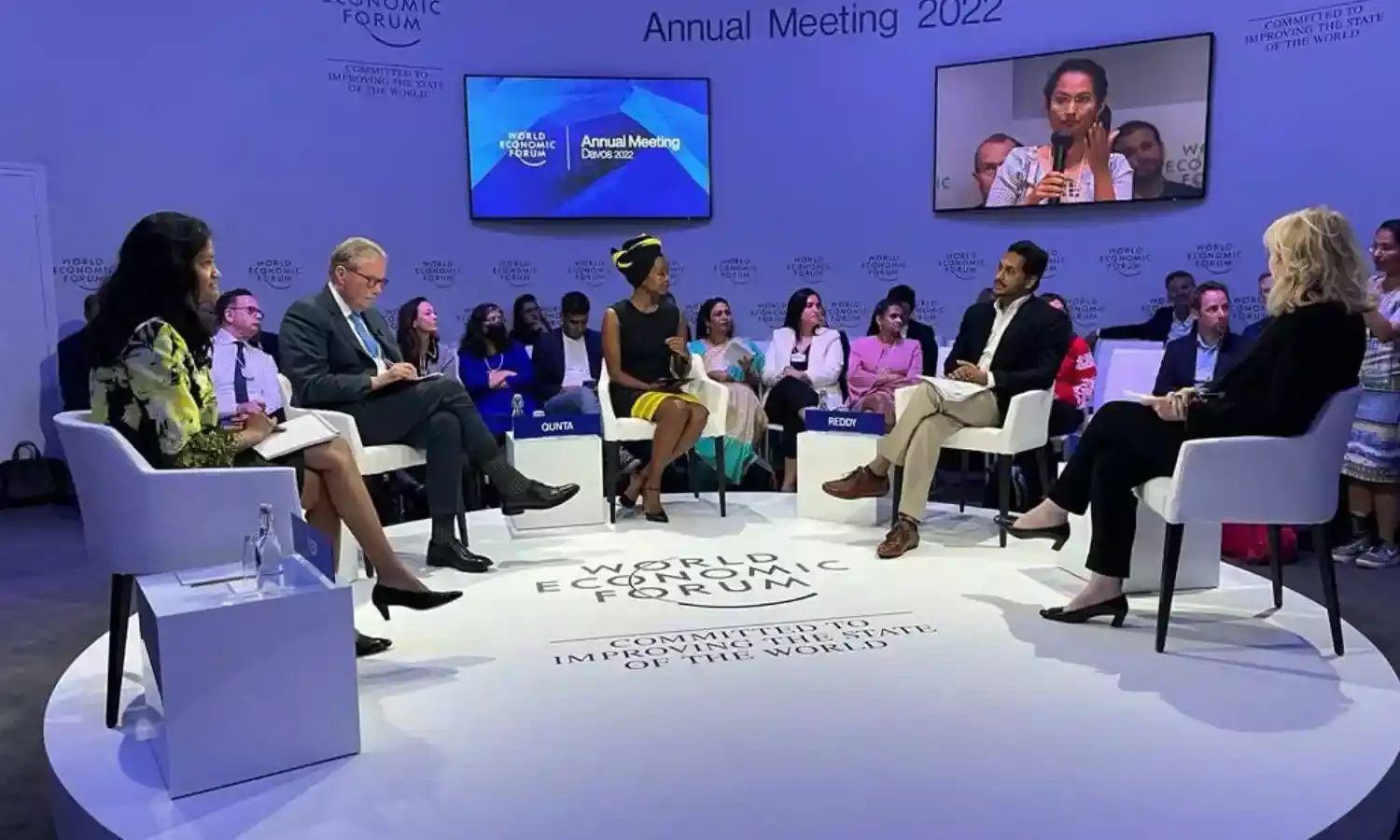 Adani to Tech Mahindra: Jagan clinches Rs 1.25L Cr investment deals at WEF