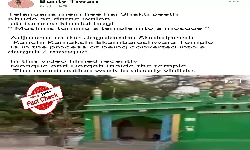Fact Check: Muslims are not converting Telanganas Jogulamba into mosque; viral claims are false