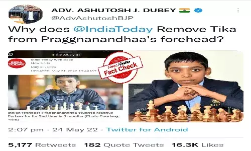 Fact Check: Did India Today photoshop vibhuti from chess prodigy Praggnanandhaas photo?