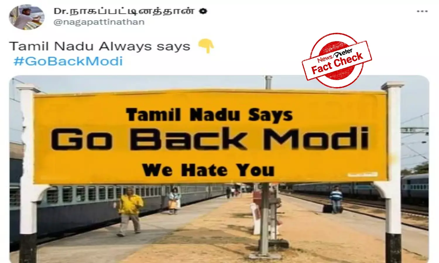 Morphed picture of Kanniyakumari railway station board shared with false claim