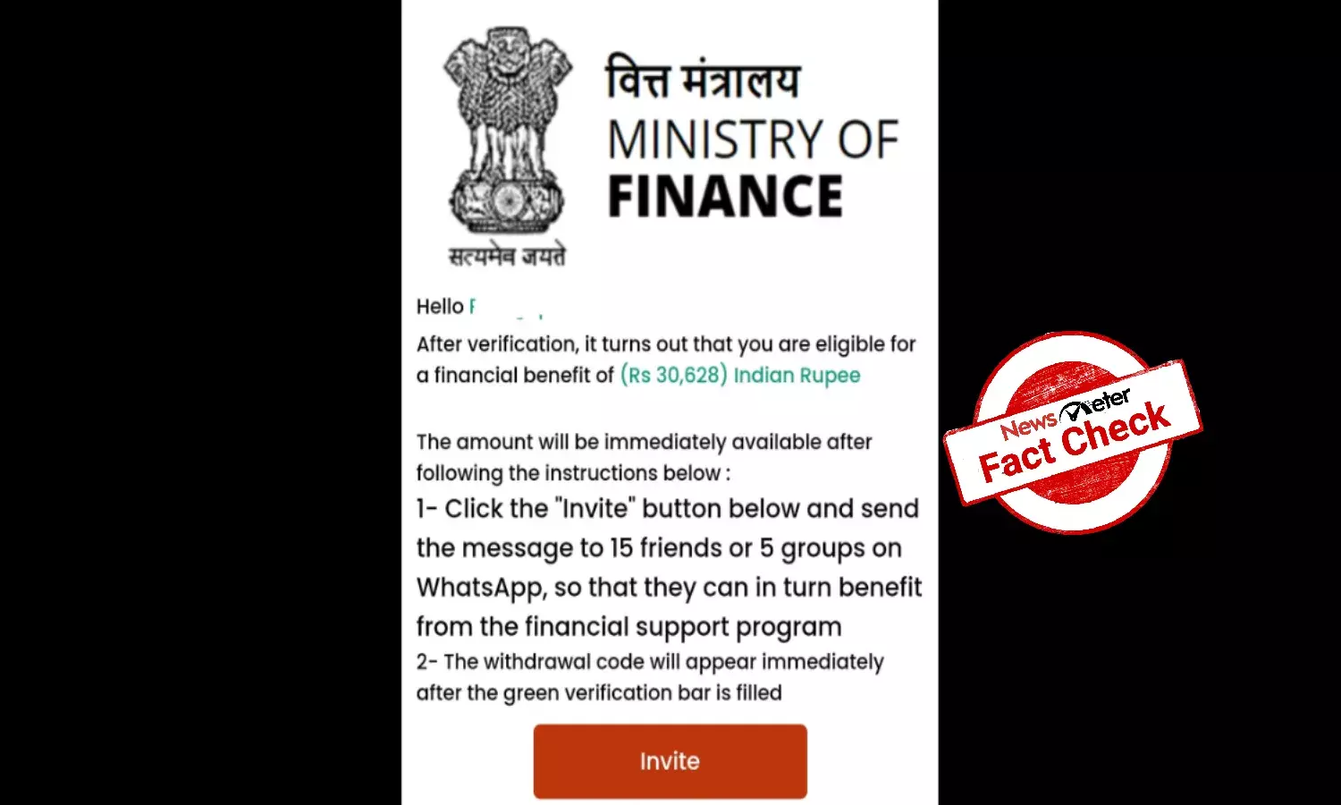 Beware! Centre is not providing Rs 5000 COVID relief fund
