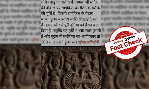 Fact Check: This stone carving of a cyclist is not from Panchavarnaswamy temple in Tamil Nadu