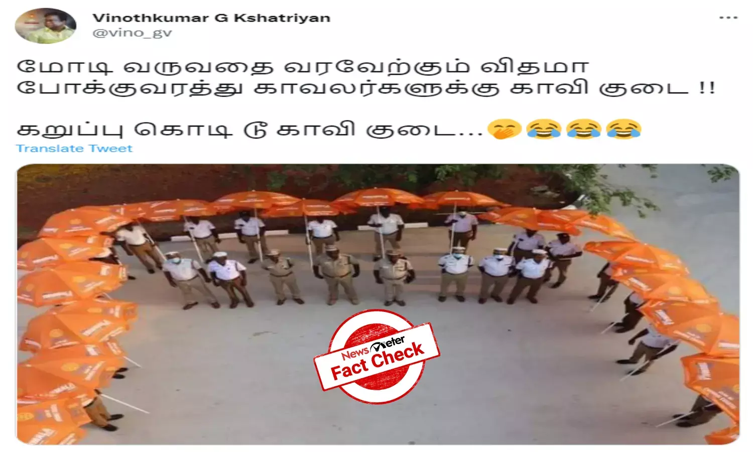 Fact Check: Did TN  government provide saffron umbrellas to traffic police to welcome Modi?