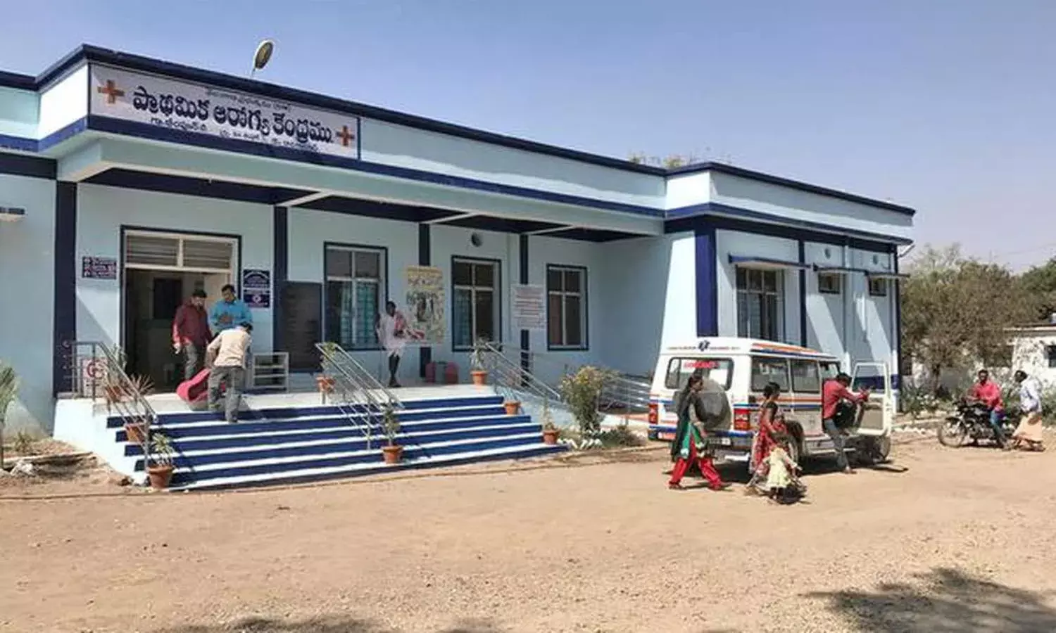 TS asks medical officials to spend one night a month at primary health centres