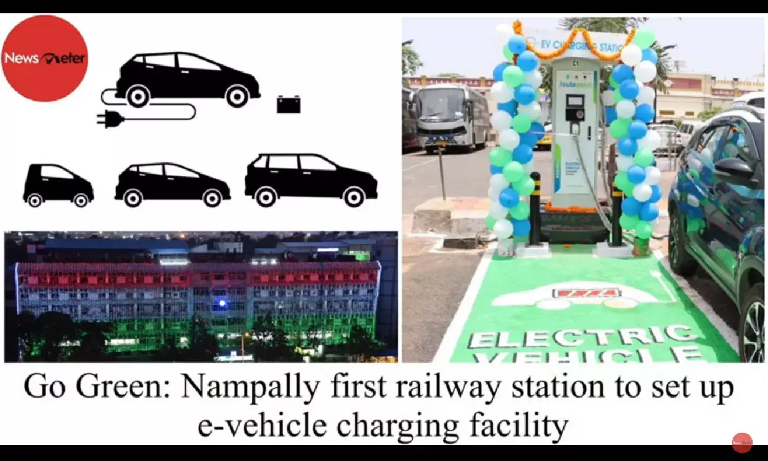 Go Green: Nampally first railway station to set up e-vehicle charging facility