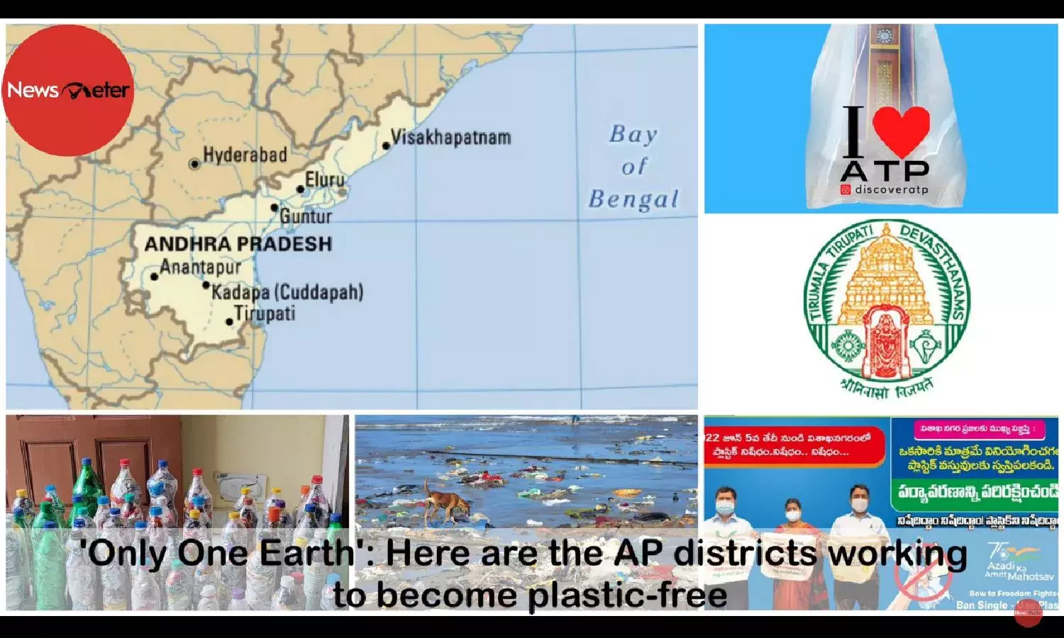 Only One Earth: Here are the AP districts working to become plastic-free