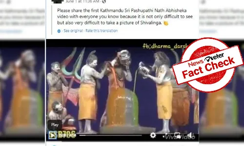 Fact Check: Is this a video of abhishekam being performed at Kathmandus Pasupathi Nath?