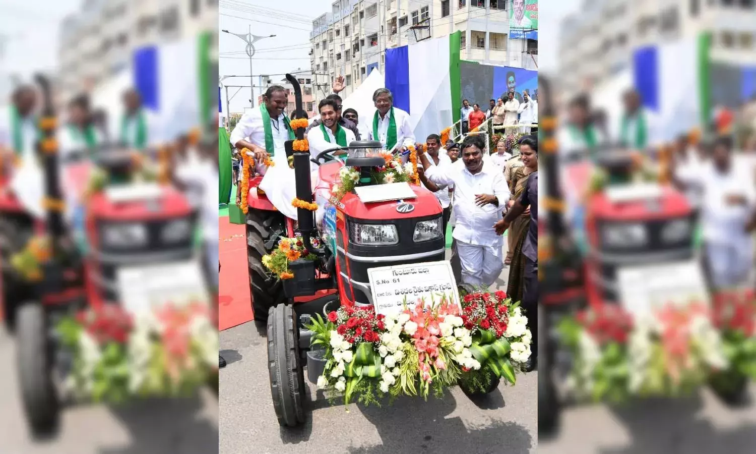 YSR Yantra Seva Pathakam: 3,800 tractors distributed to farmers in Guntur