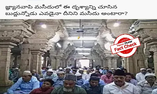Fact Check: Photo of Muslims at a Tamil Nadus Kilakarai Jumma Mosque mistaken for a temple