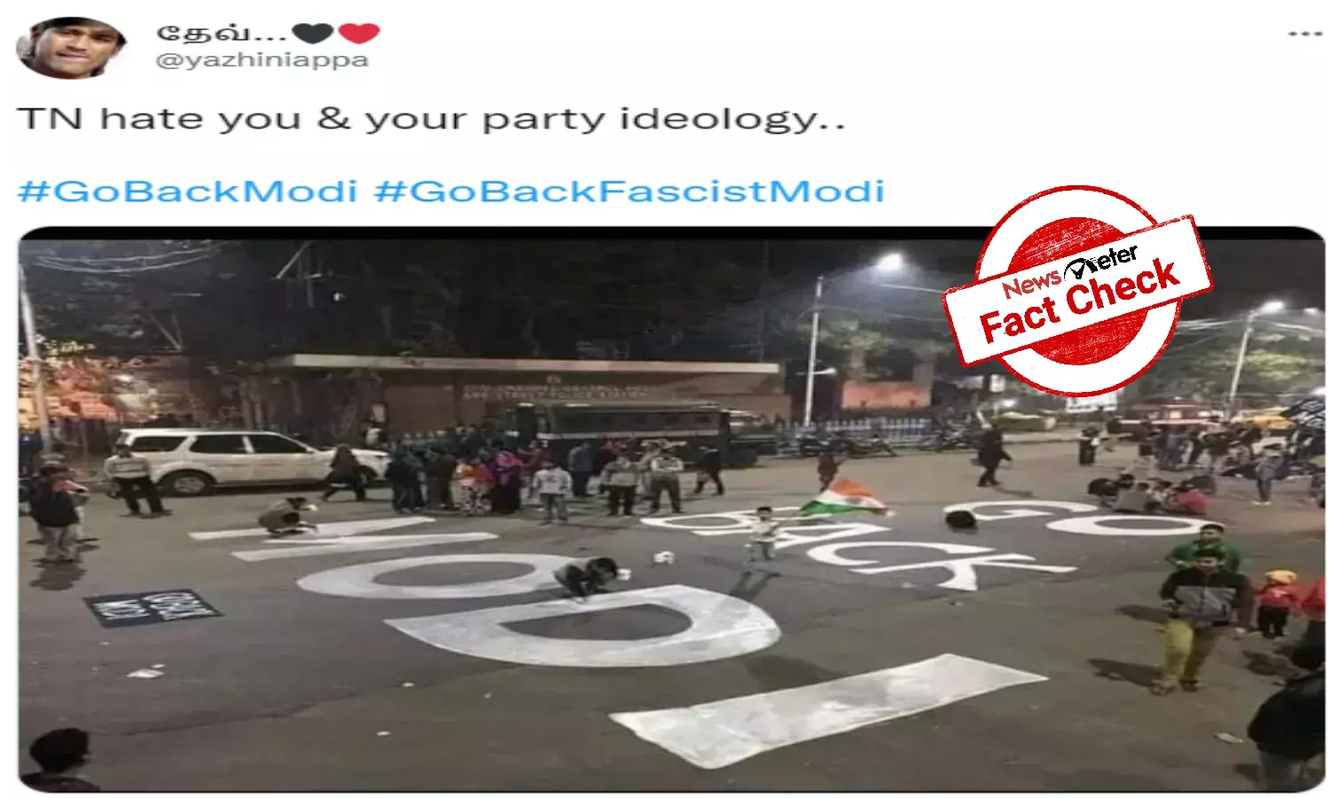 Fact Check: Go Back Modi graffiti is from Kolkata, not Chennai