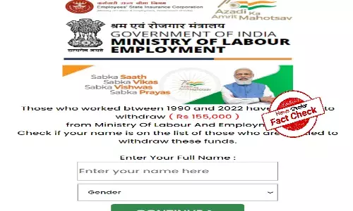 Beware! Labour ministry has not announced financial assistance scheme for workers