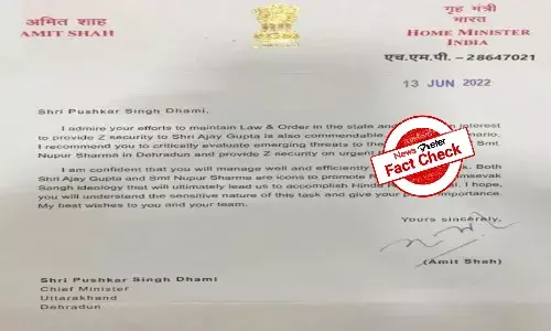 Amit Shahs letter praising Nupur Sharma is fake