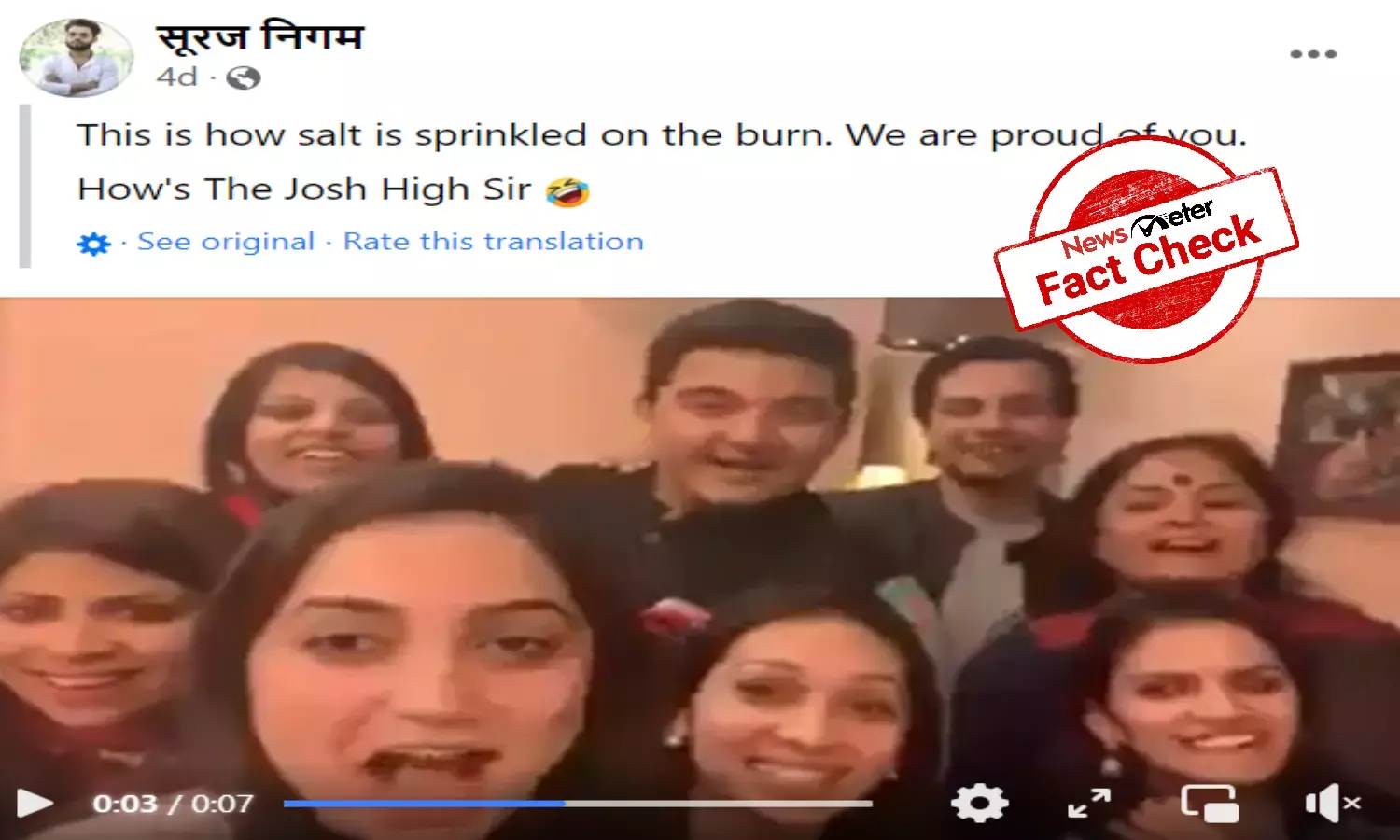 Jai Hind: Nupur Sharmas viral video has no relation to her controversial remarks