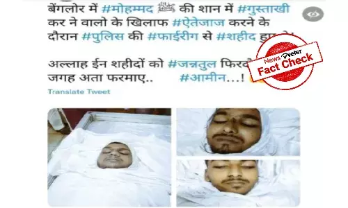 Old pictures of slain Muslims shared to whip up communal frenzy