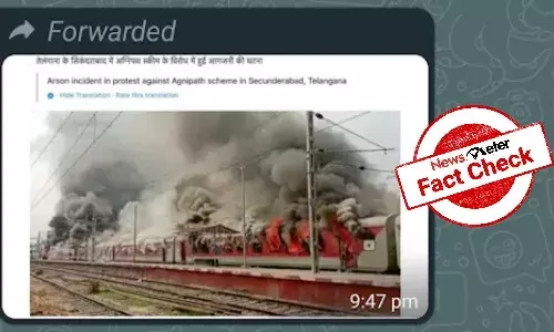 Fact Check: This photo of a burning train is not related to Secunderabad Agnipath protests