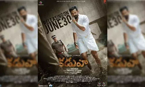 Prithviraj Sukumarans Kaduva to release on 30 June in theatres