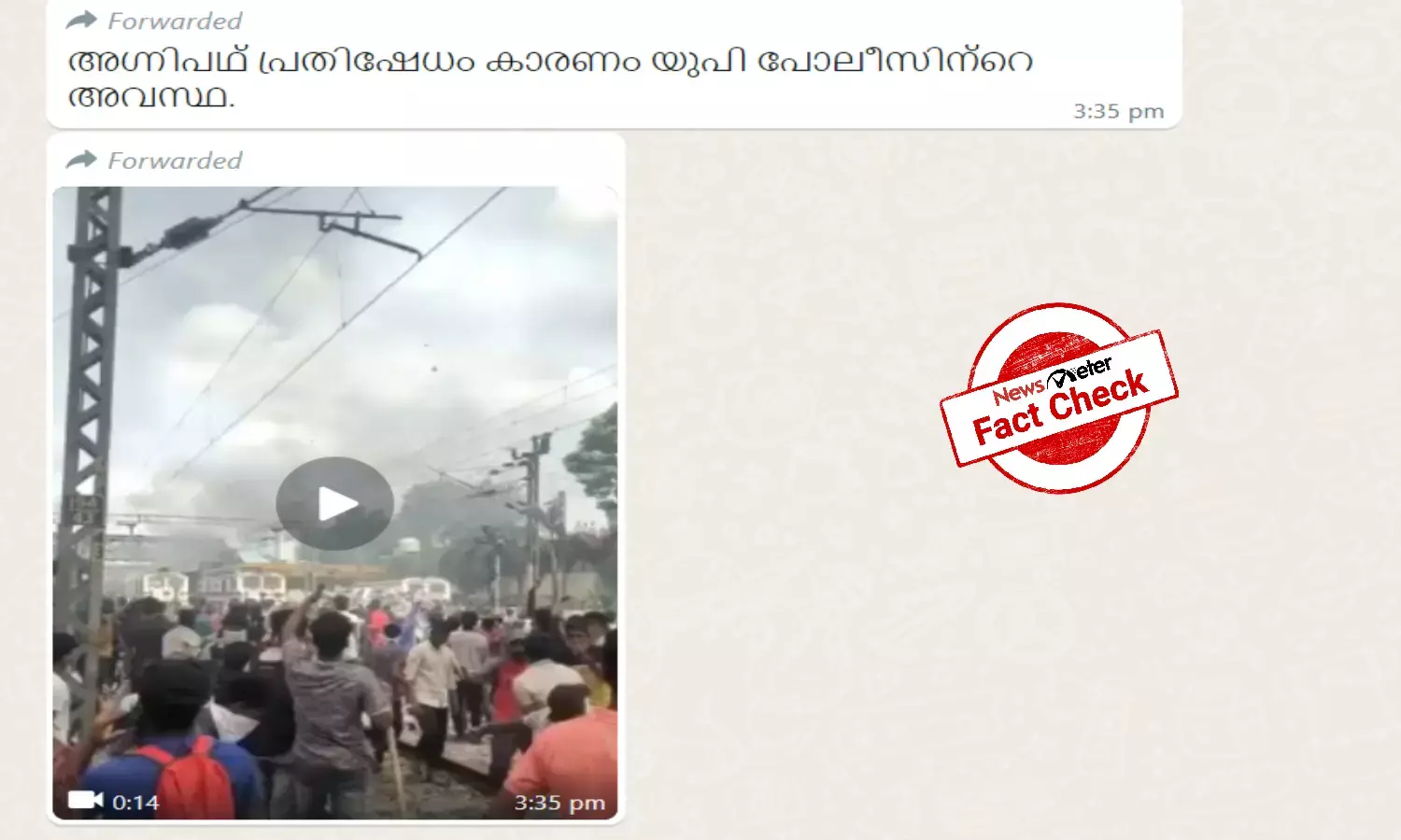 Fact Check: Video of Secunderabad Agnipath protest passed off as UP protests