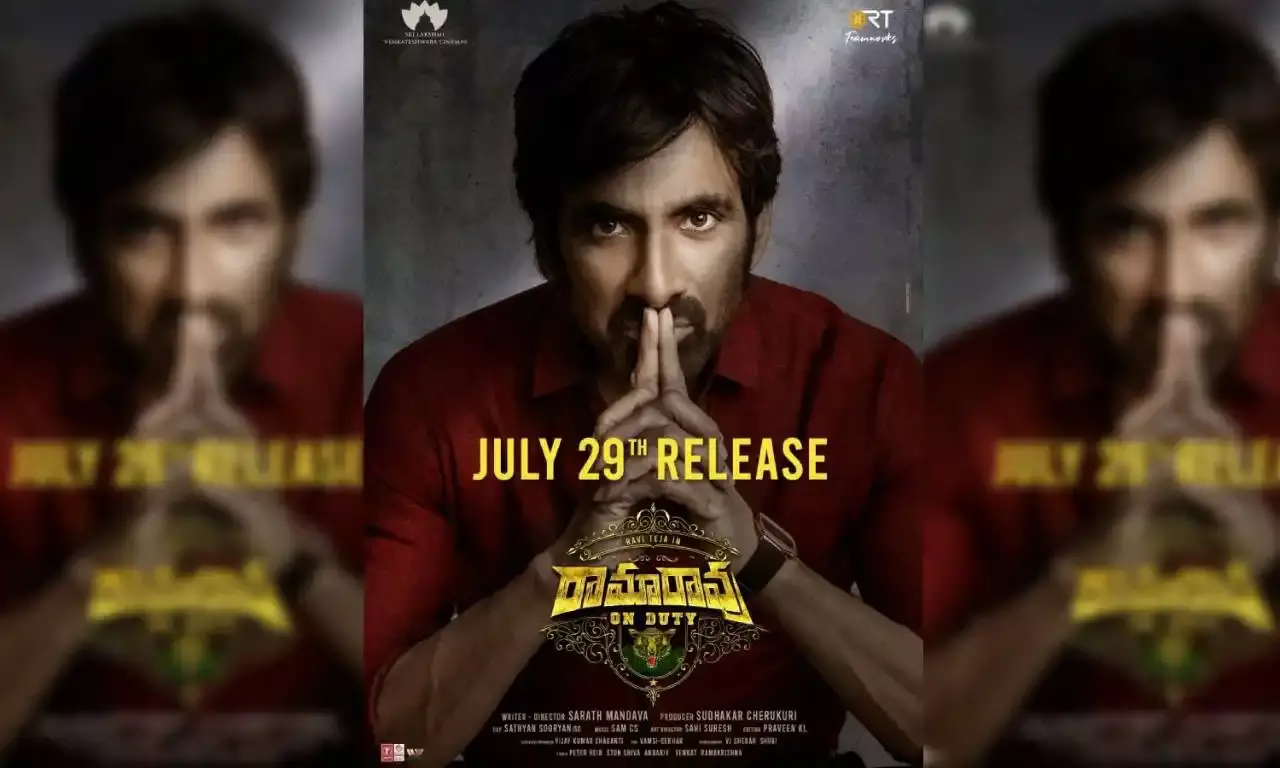 Ravi Tejas Ramarao on Duty to release on 29 July
