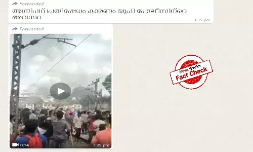 Fact Check: Video of Secunderabad Agnipath protest passed off as UP protests