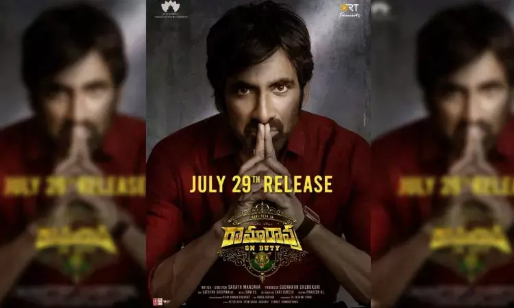 Ravi Tejas Ramarao on Duty to release on 29 July