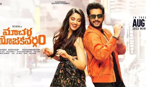 Nithiins Macherla Niyojakavargam to wrap up soon; makers to shoot last song