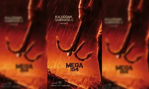 #Mega154: Chiranjeevis next film directed by Bobby all set for Sankranti release