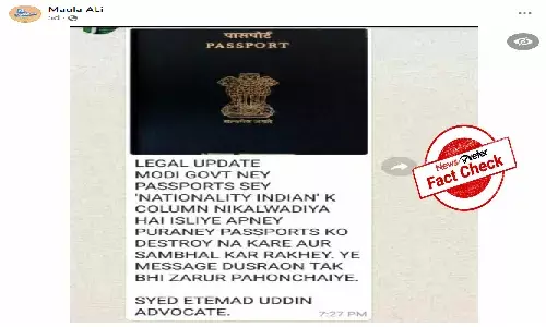 Centre has not removed nationality column from passport, viral claims are untrue