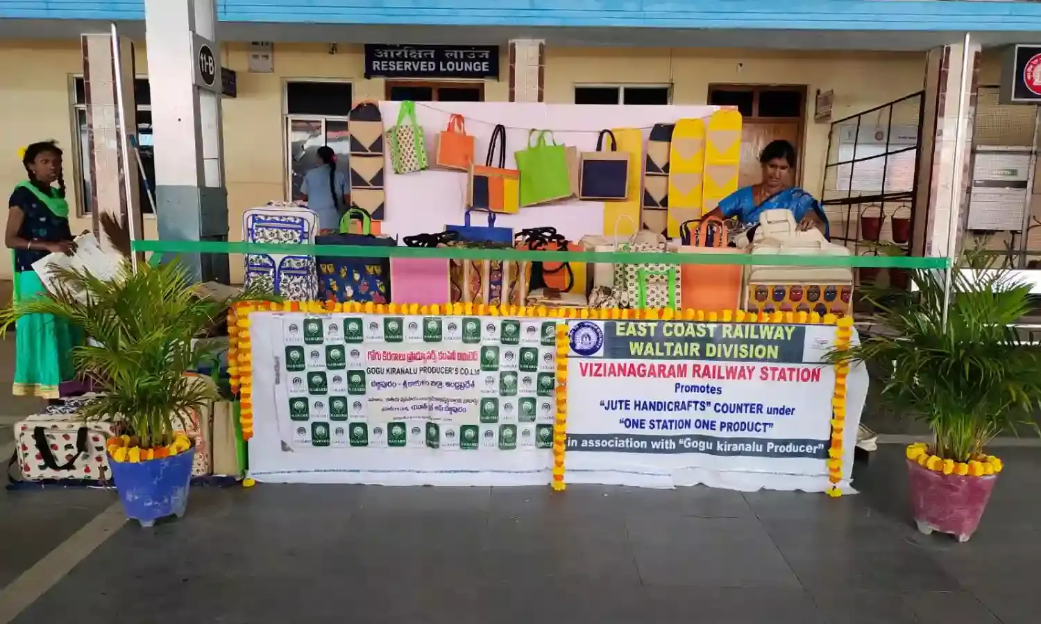 One Station, One Product kiosks at Vizianagaram, Chipurupalli stations to display jute products