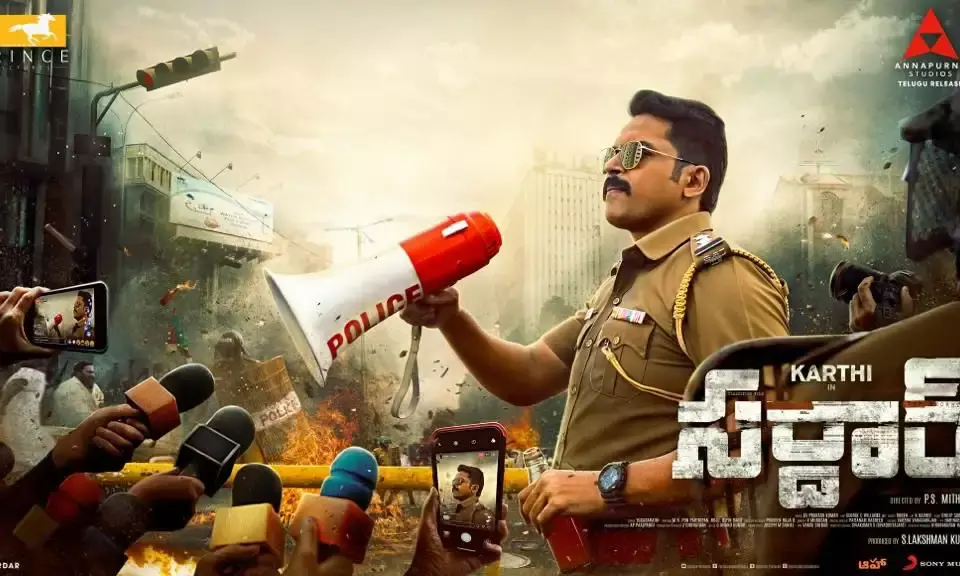 Sardar: Nagarjuna bags distribution rights of Karthi, PS Mithrans action thriller