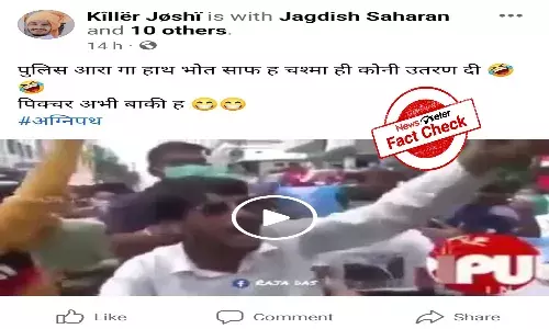 Old video of NSUI leader falsely linked to Agnipath protests