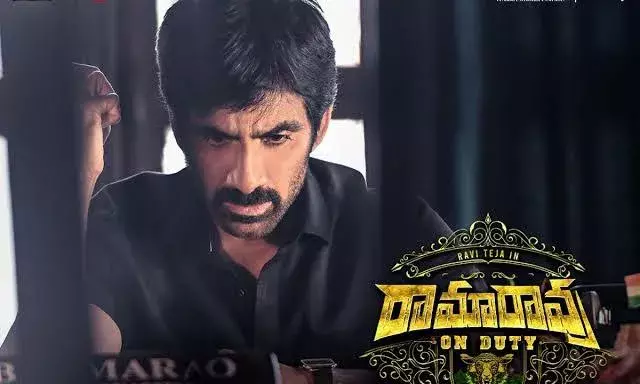 Watch: Promo of third song from Ravi Tejas Ramarao on Duty out now