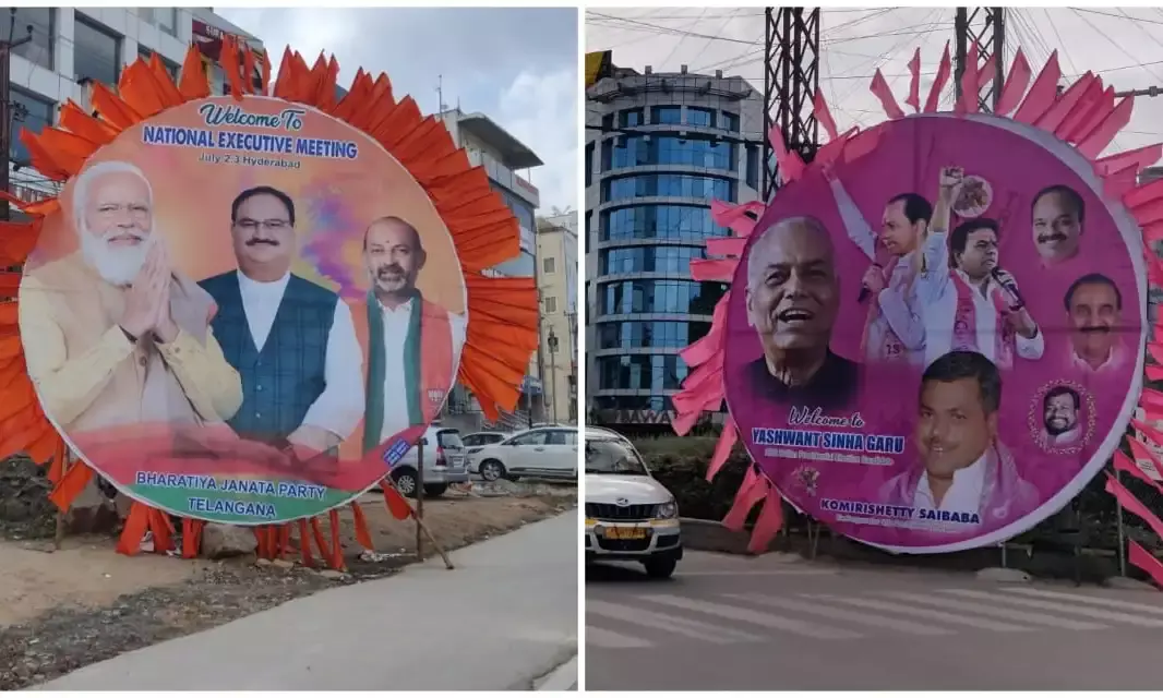 A hoarding war between TRS and BJP