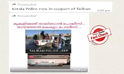 Taliban vehicles picture was edited to put Kerala police on mat
