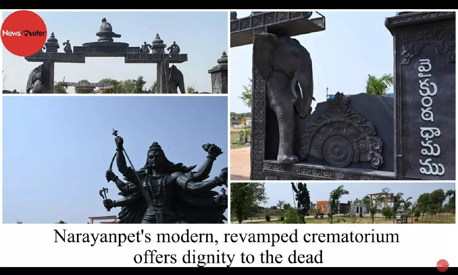 Narayanpets modern, revamped crematorium offers dignity to the dead