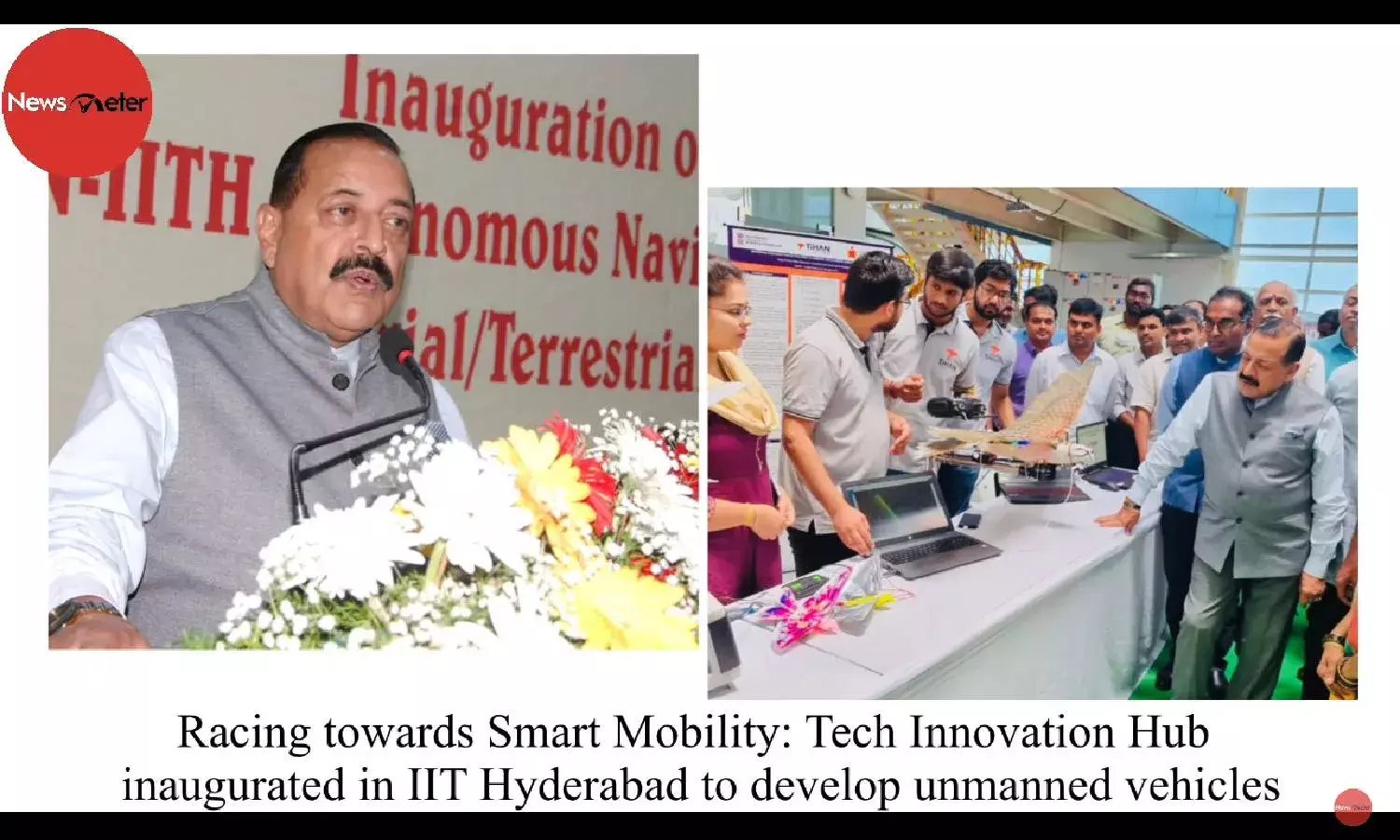 Racing towards Smart Mobility: Tech Innovation Hub inaugurated in IIT Hyderabad to develop unmanned vehicles