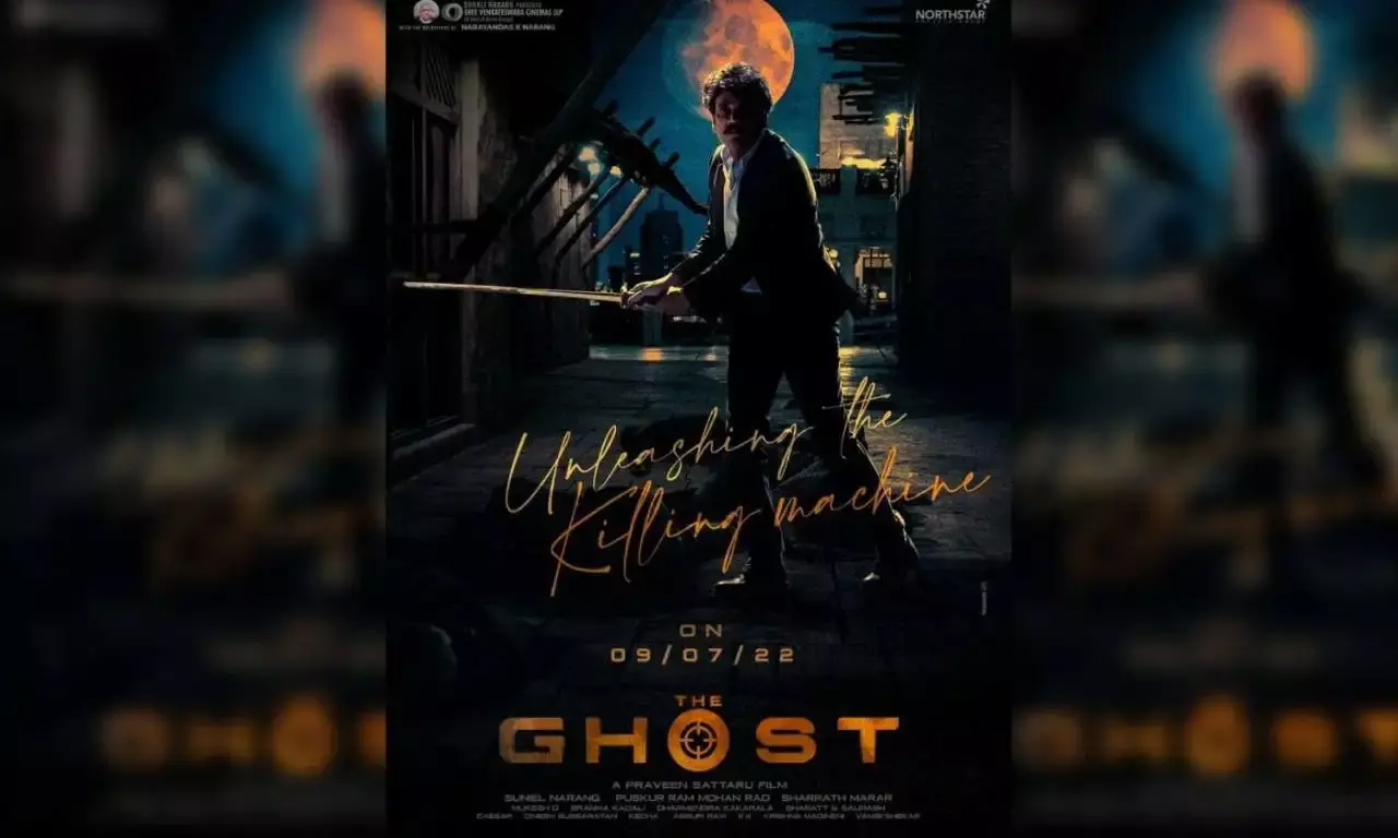 `The Ghost: First look of Nagarjuna Akkineni-starrer to be unveiled today
