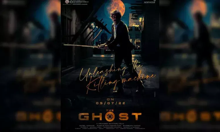 `The Ghost: First look of Nagarjuna Akkineni-starrer to be unveiled today
