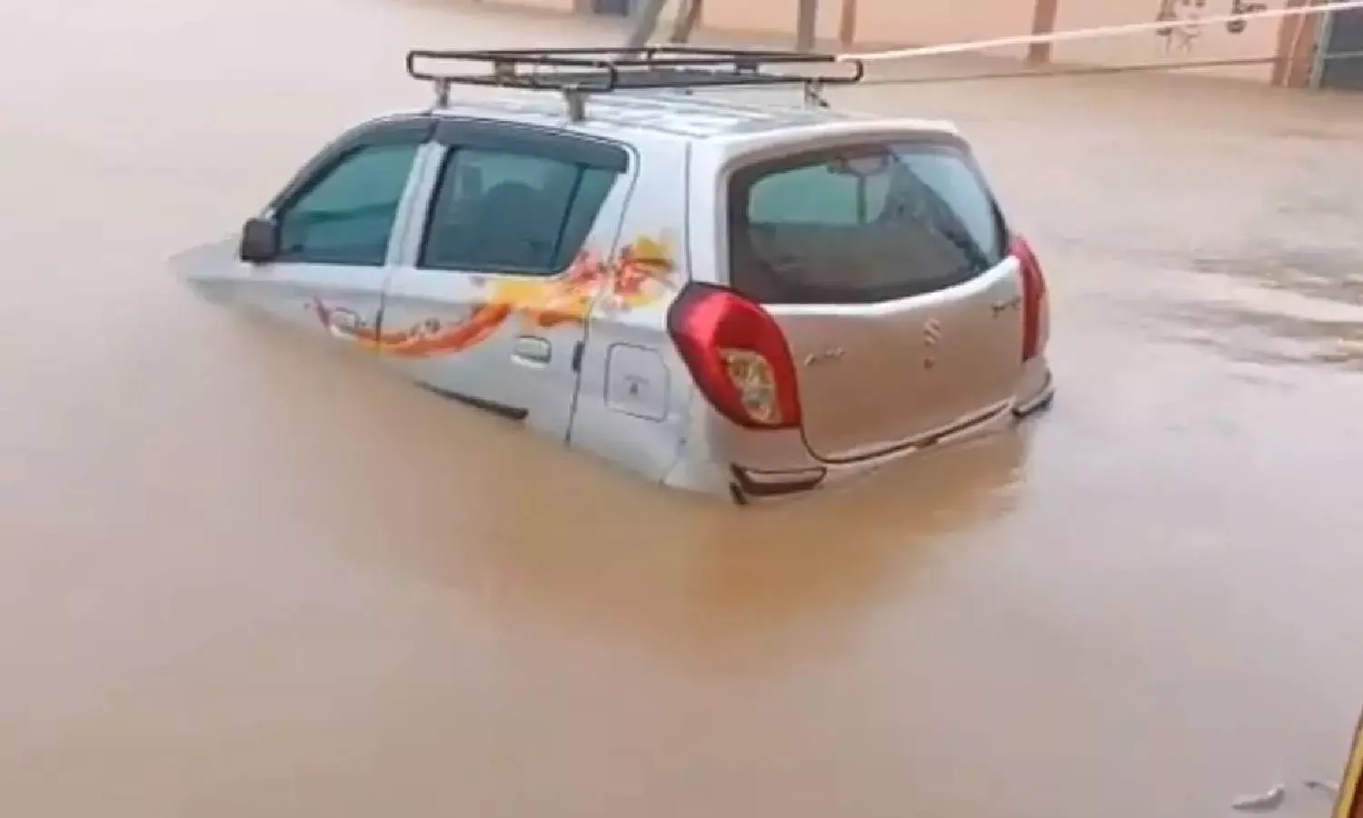 Telangana declares 3 days holidays for educational institutions