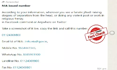 Fact Check: NIA has not launched helpline to report people supporting beheadings of Hindus